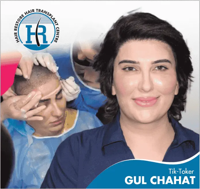 GUL CHAHAT Tik-Toker GUL CHAHAT Tik-Toker