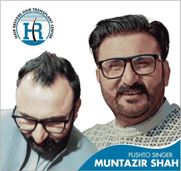 MUNTAZIR SHAH PUSHTO SINGER MUNTAZIR SHAH PUSHTO SINGER