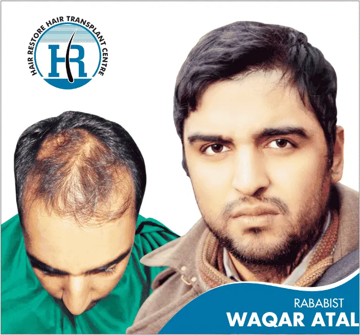 WAQAR ATAL RABABIST WAQAR ATAL RABABIST